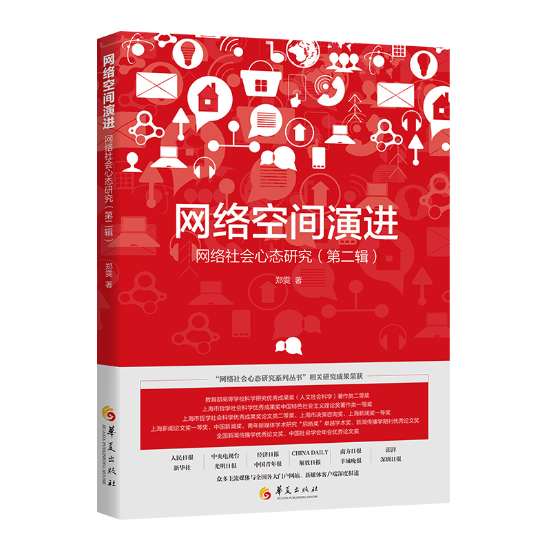 �W(w��ng)�j(lu��)���g���M(j��n)���W(w��ng)�j(lu��)���(hu��)�ΑB(t��i)�о����ڶ�݋��