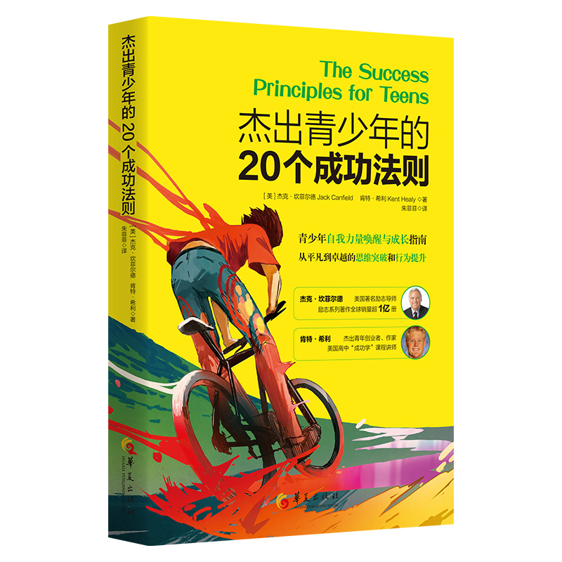 �ܳ��������20���ɹ����t���������������������c���Lָ��