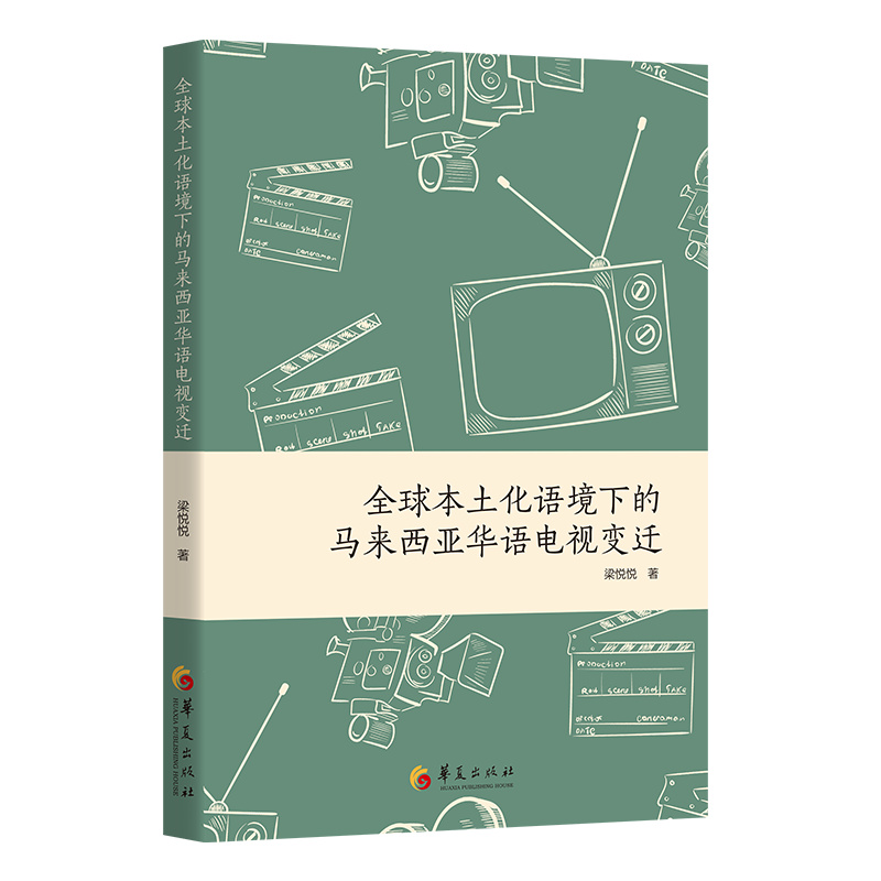 ȫ�������Z(y��)���µ��R��(l��i)�����A�Z(y��)�ҕ׃�w