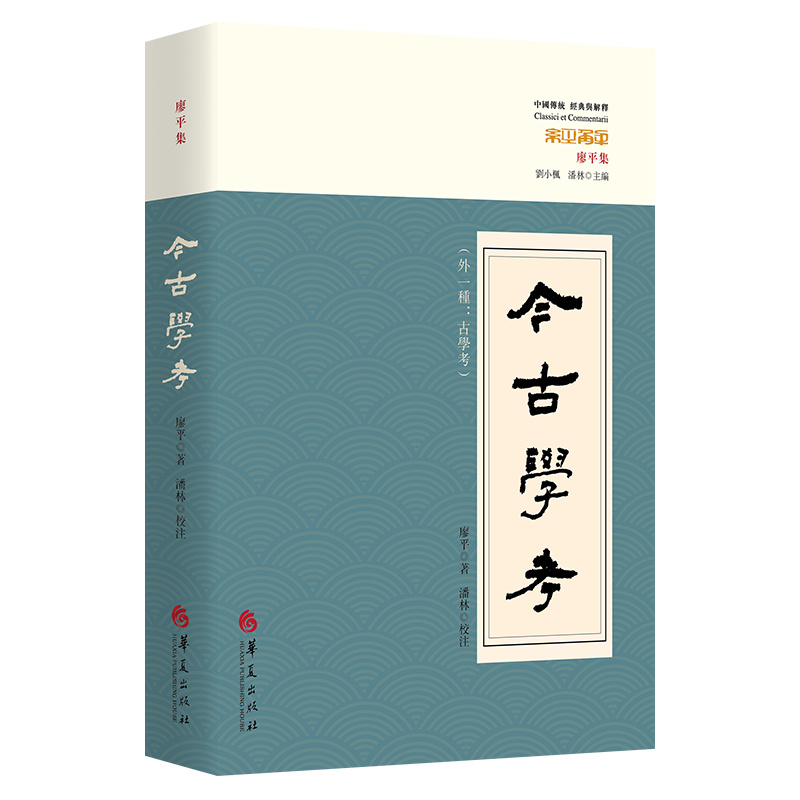 ��ŌW(xu��)������һ�N���ŌW(xu��)��