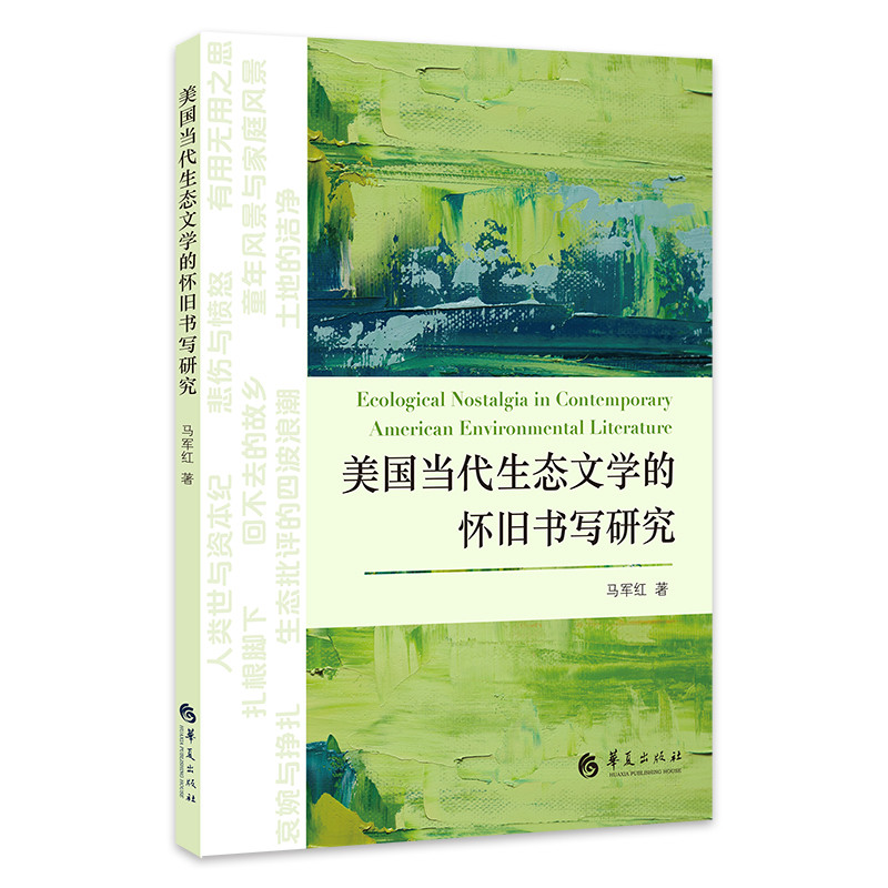 �����������B(t��i)�ČW�đ��f�����о�