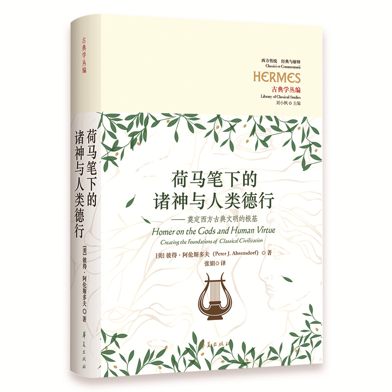 ���R�P�µ��T���c����У��춨�����ŵ������ĸ���