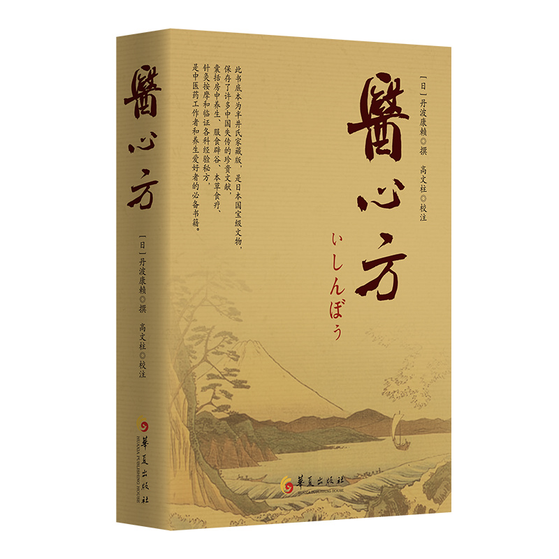 �t(y��)�ķ�