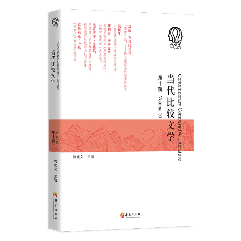 �������^�ČW����ʮ݋��