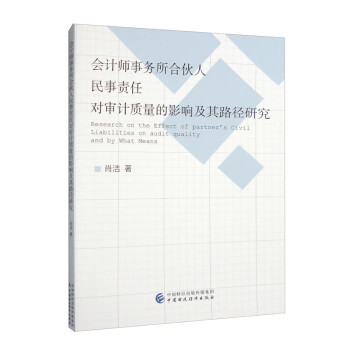 ��Ӌ����(w��)���ϻ�������؟(z��)�Ό���Ӌ�|(zh��)����Ӱ푼���·���о�