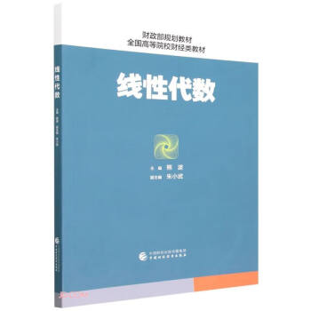 ���Դ���(sh��)(ȫ���ߵ�ԺУؔ��(j��ng)̲�)