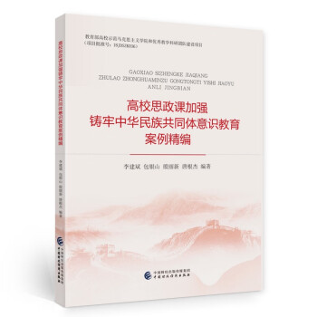 ��У˼���n�ӏ�(qi��ng)�T�����A���干ͬ�w���R(sh��)������������