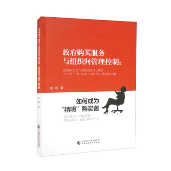 ����ُ�I����(w��)�c�M���g�������ƣ���γɞ顰������ُ�I��