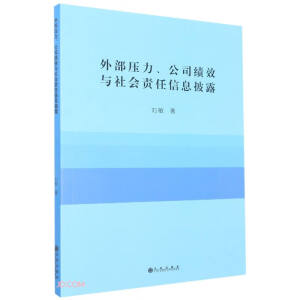 �ⲿ��������˾��Ч�c���؟����Ϣ��¶