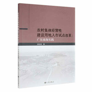 �r(n��ng)�弯�w��(j��ng)�I�Խ��O(sh��)�õ�����ԇ�c(di��n)�ĸ�