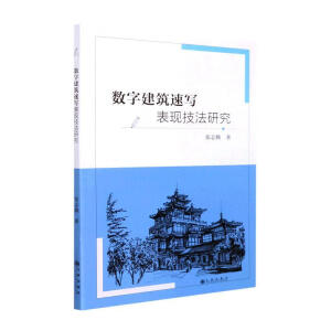 ��(sh��)�ֽ����ٌ�(xi��)���F(xi��n)�����о�