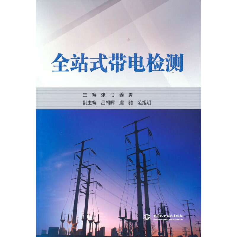 ȫվʽ��늙z�y