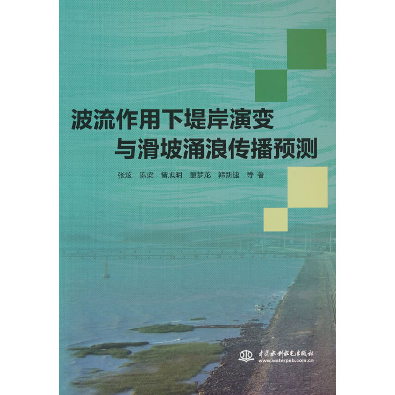 ���������µ̰���׃�c����ӿ�˂����A(y��)�y