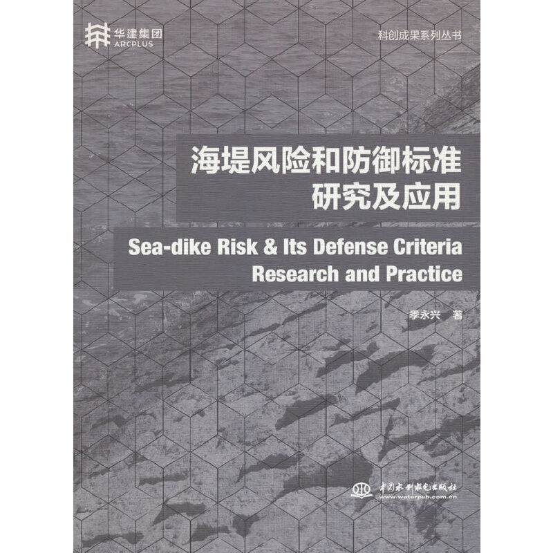 �����L(f��ng)�U(xi��n)�ͷ�����(bi��o)��(zh��n)�о�����(y��ng)��