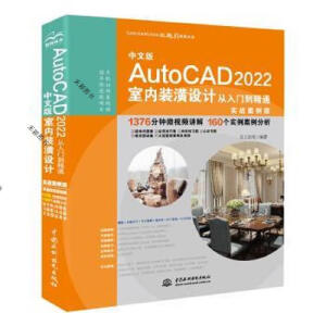 ���İ�AutoCAD 2022�҃�(n��i)�b���O(sh��)Ӌ(j��)�����T����ͨ����(sh��)��(zh��n)�����棩cam cae �����ƈD�ccad �҃�(n��i)�O(sh��)Ӌ(j��)���A(ch��) au