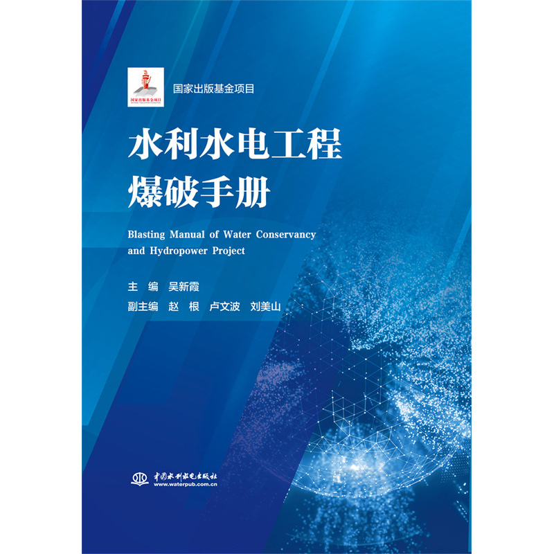 ˮ��ˮ늹��̱����փ�(c��)