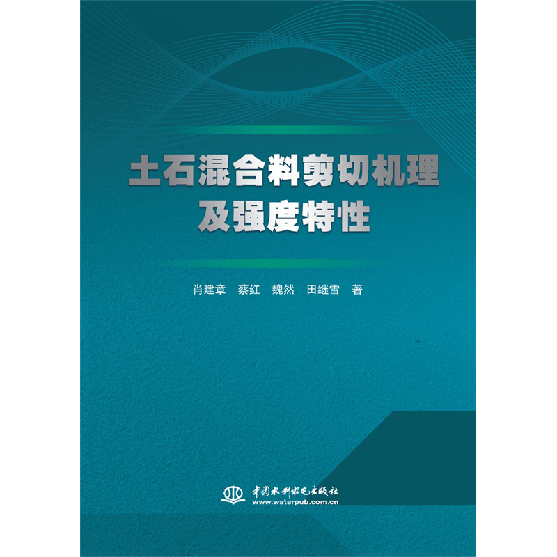 ��ʯ����ϼ��ЙC(j��)������(qi��ng)������