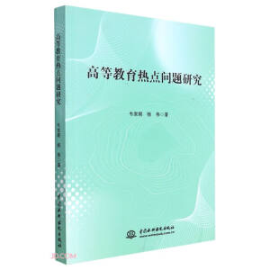 �ߵȽ������c���}�о�