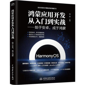 2021�°�Ӱҕ����̎����ȫ��ps�D�ΈD��+prҕ�l��݋+aeҕ�l��Ч�����ף����b��6��(c��)��pr�̳� photoshop��