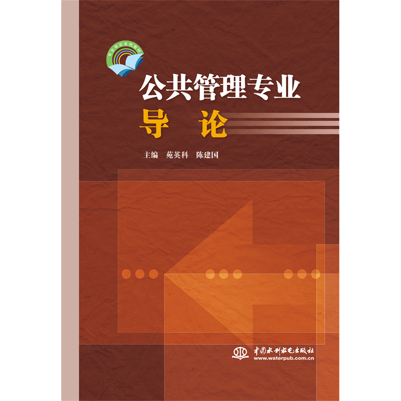 �������팣�I(y��)��(d��o)Փ�����I(y��)��(d��o)Փϵ�н̲ģ�