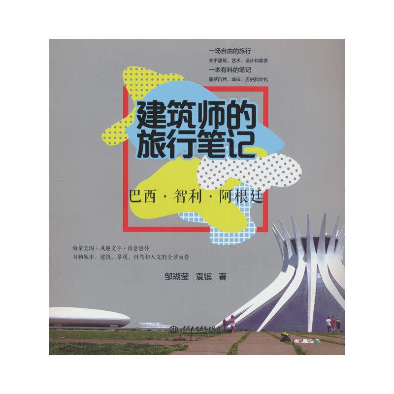 �����������йPӛ ����������������͢