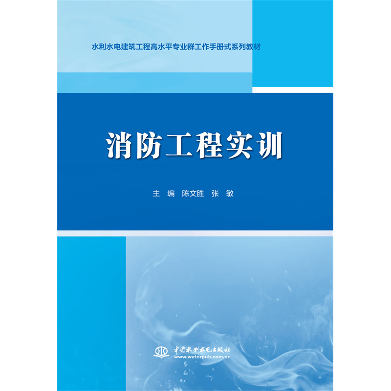 �������̌�(sh��)Ӗ(x��n)��ˮ��ˮ늽������̸�ˮƽ���I(y��)Ⱥ�����փ�ʽϵ�н̲ģ�