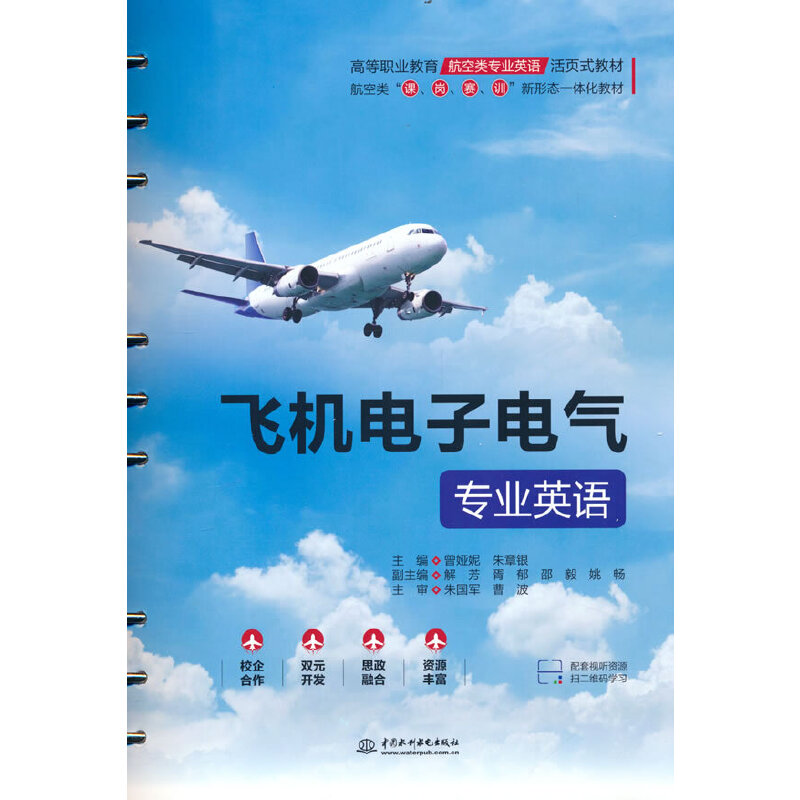 �w�C���늚⌣�I(y��)Ӣ�Z���ߵ��I(y��)����������I(y��)Ӣ�Z���ʽ�̲ģ�