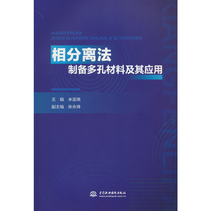 ����x���Ƃ��ײ��ϼ��䑪(y��ng)��