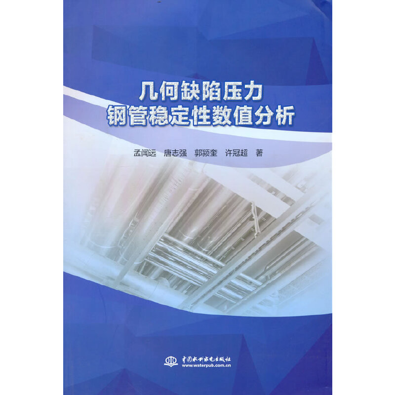 �׺�ȱ�݉���䓹ܷ�(w��n)���Ԕ�(sh��)ֵ����