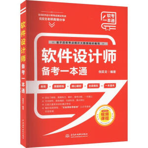 ܛ���O(sh��)Ӌ���俼һ��ͨ