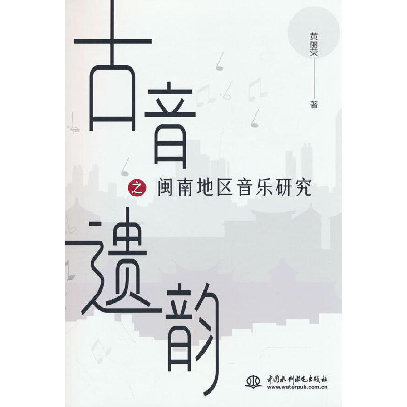 �����z�֮�}�ϵ؅^(q��)����(l��)�о�