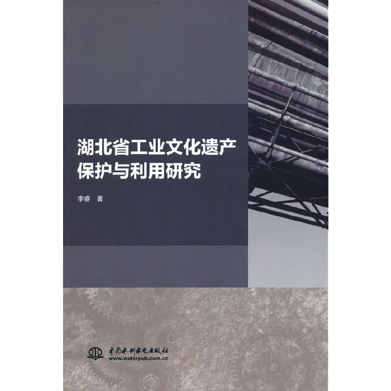 ����ʡ���I(y��)�Ļ��z�a(ch��n)���o(h��)�c�����о�