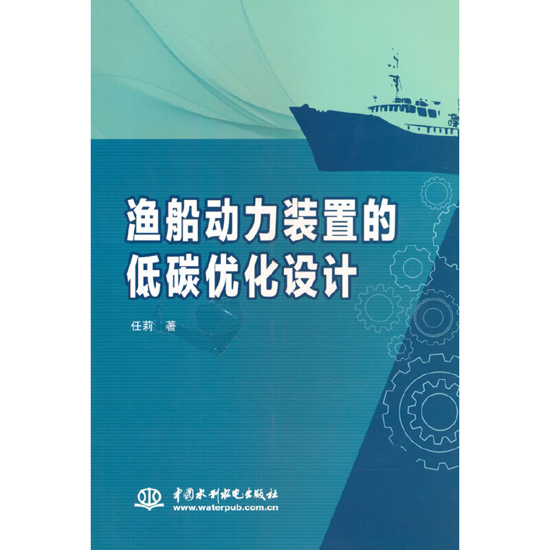 �O����(d��ng)���b�õĵ�̼��(y��u)���O(sh��)Ӌ(j��)