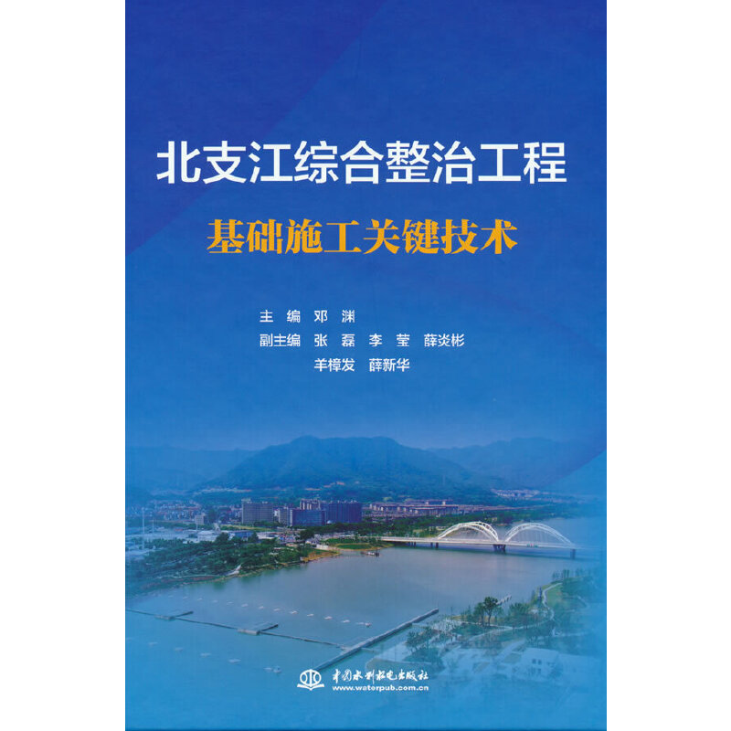 ��֧���C�����ι��̻��A(ch��)ʩ���P(gu��n)�I���g(sh��)