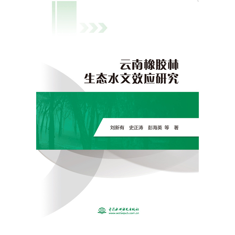 �������z�����B(t��i)ˮ��Ч��(y��ng)�о�