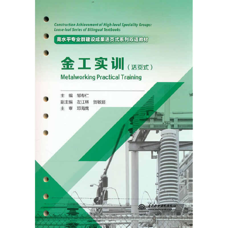 ���𹤌�(sh��)Ӗ(x��n)�������(y��)ʽ������ˮƽ���I(y��)Ⱥ���O(sh��)�ɹ����(y��)ʽϵ���p�Z(y��)�̲ģ�