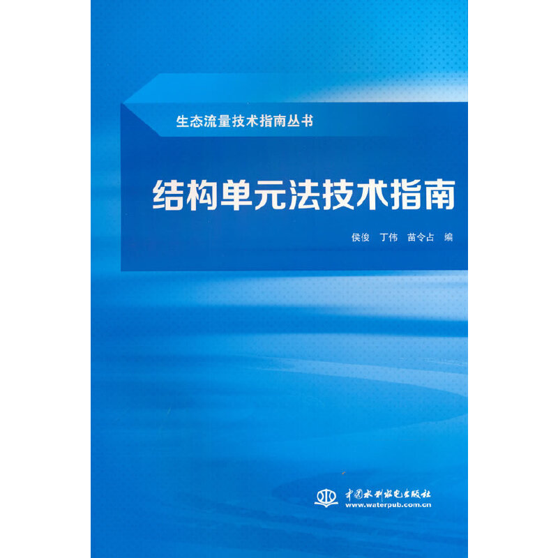 �Y(ji��)��(g��u)��Ԫ�����g(sh��)ָ�ϣ����B(t��i)�������g(sh��)ָ�υ�����