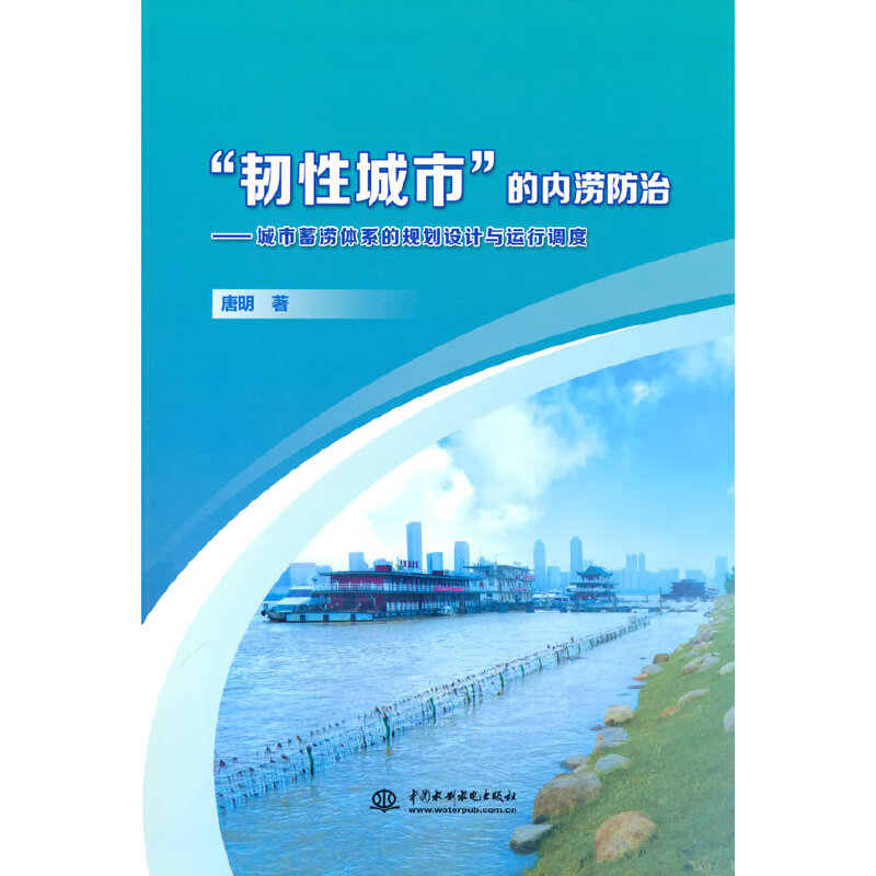 ���g�Գ��С��ă�(n��i)�����Ρ���������wϵ��Ҏ(gu��)���OӋ�c�\���{(di��o)��