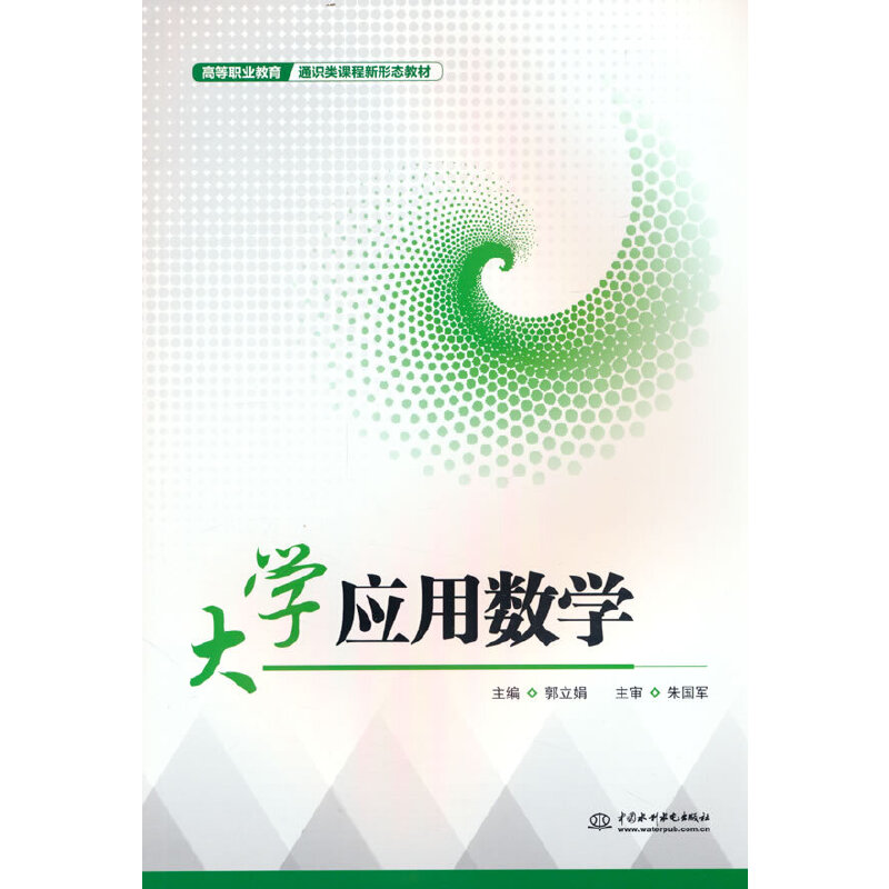 ��W���Ô�(sh��)�W���ߵ��I(y��)����ͨ�R��n�����ΑB(t��i)�̲ģ�