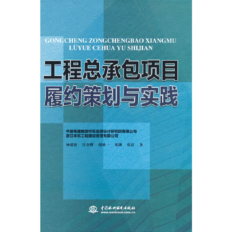 ���̿��а��(xi��ng)Ŀ�ļs�߄��c��(sh��)�`