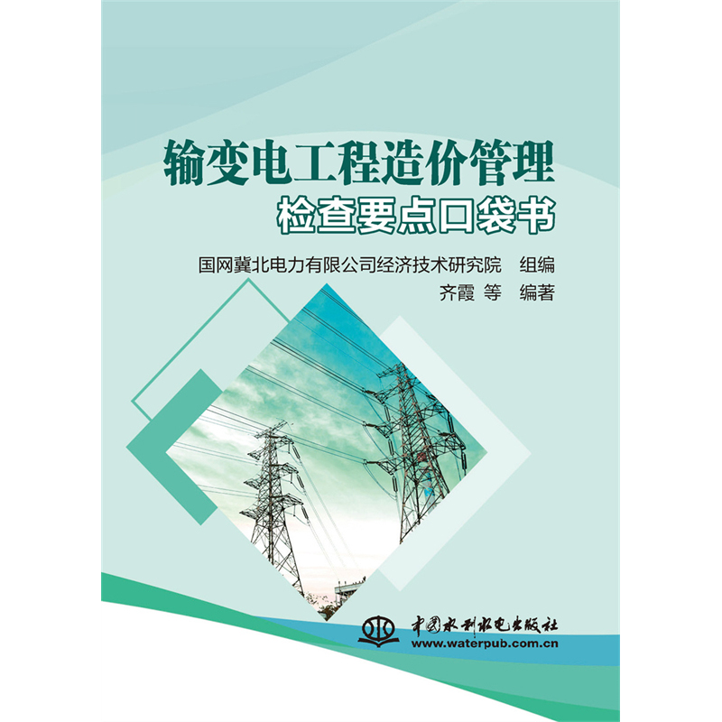 ݔ׃늹�����r(ji��)����z��Ҫ�c(di��n)�ڴ���