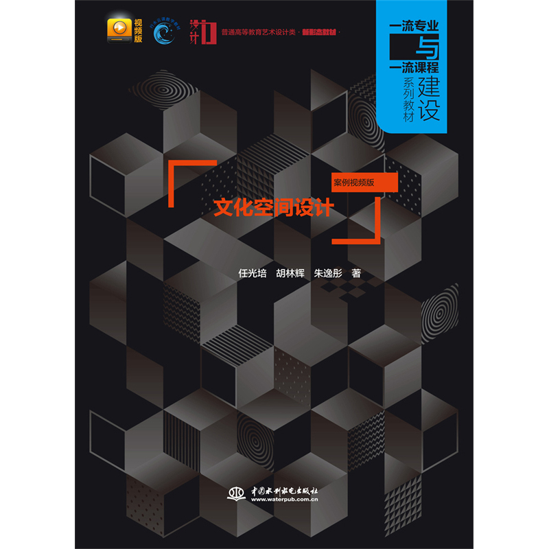 �Ļ����g�O(sh��)Ӌ������ҕ�l�棩����ͨ�ߵȽ���ˇ�g(sh��)�O(sh��)Ӌ����ΑB(t��i)�̲� һ�����I(y��)�cһ���n�̽��O(sh��)ϵ�н̲ģ�