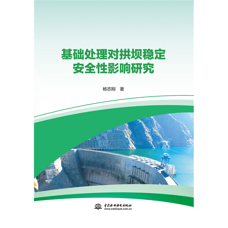 ���A(ch��)̎�팦���η�(w��n)����ȫ��Ӱ��о�