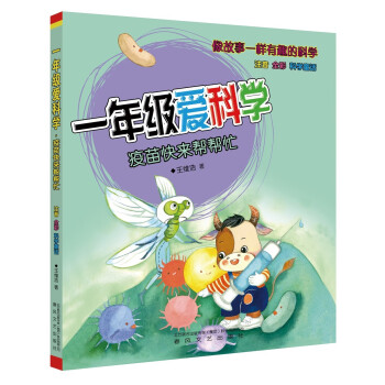 һ�꼉(j��)��(��i)�ƌW(xu��)��������(l��i)�͎�æ��ע��ȫ�����L��