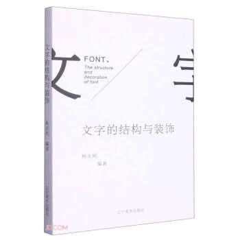 ���ֵĽY���c�b�