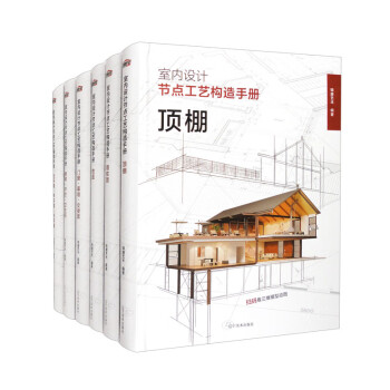 �҃�(n��i)�O(sh��)Ӌ(j��)��(ji��)�c(di��n)��ˇ��(g��u)���փԣ����b��6����