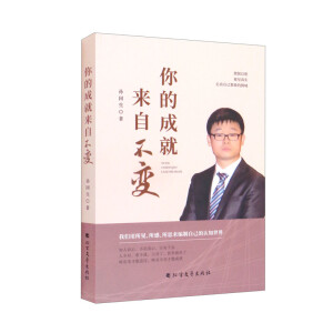 ��ĳɾ́�(l��i)�Բ�׃