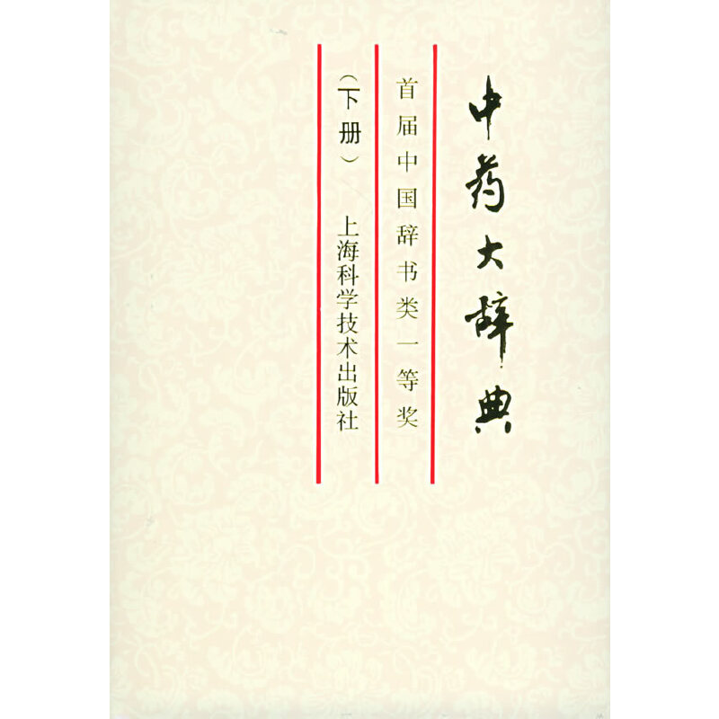 ��ˎ���o�䣨�ԣ�