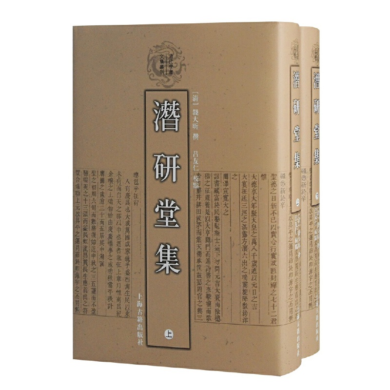 �����ü�������W(xu��)���ļ�������{ȫ����(c��)}