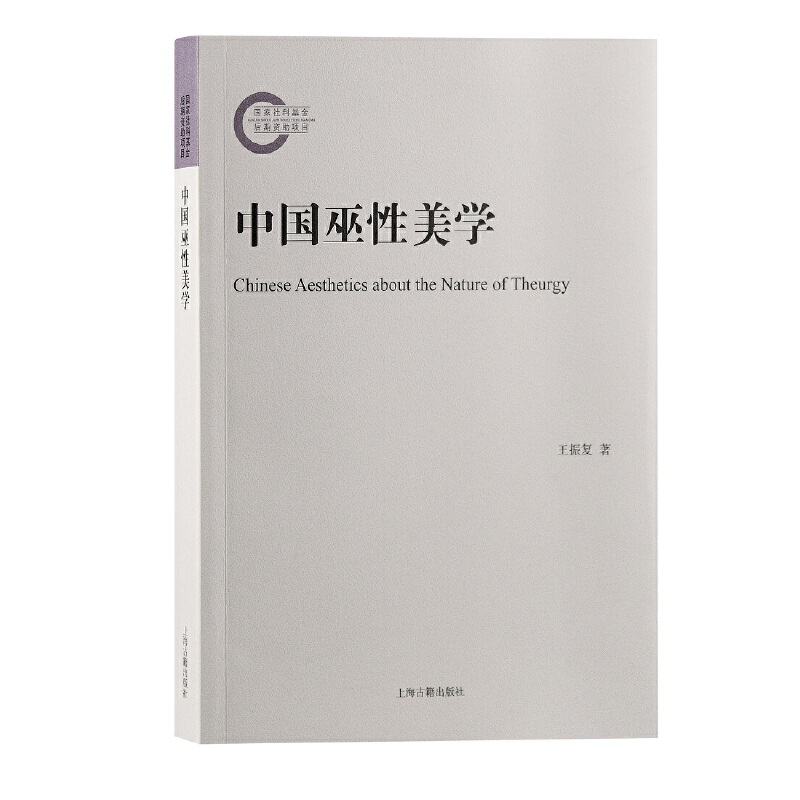 �Ї��������W(xu��)